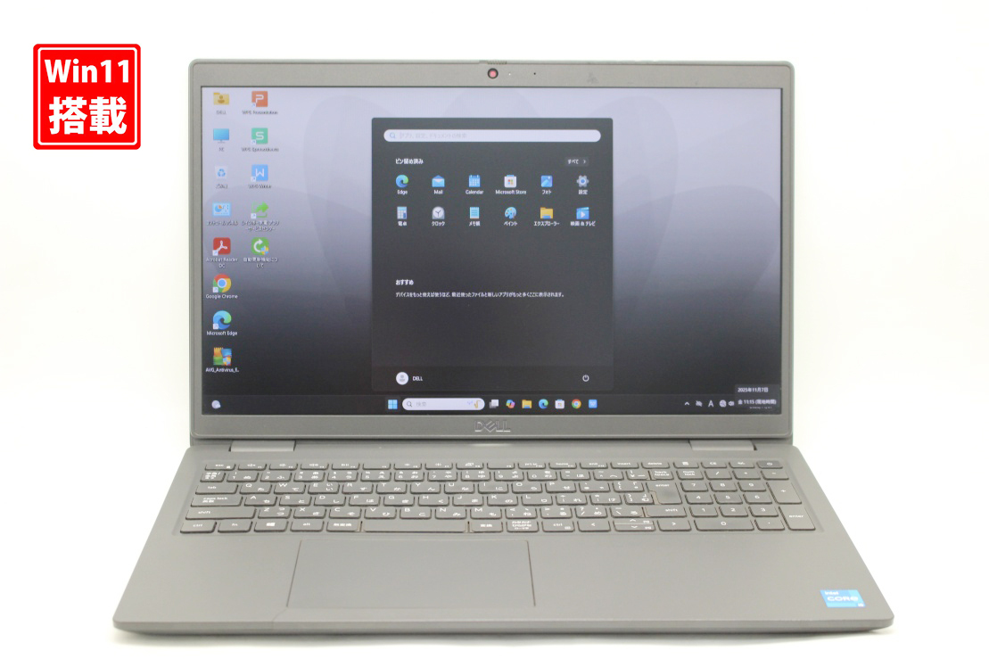 中古 フルHD 15.6型 DELL Latitude 3520 Win11 第11世代 i5-1145g7 8GB NVMe 256GB-SSD カメラ Wi-Fi6 Office付き 中古パソコン 管:7919k拍卖