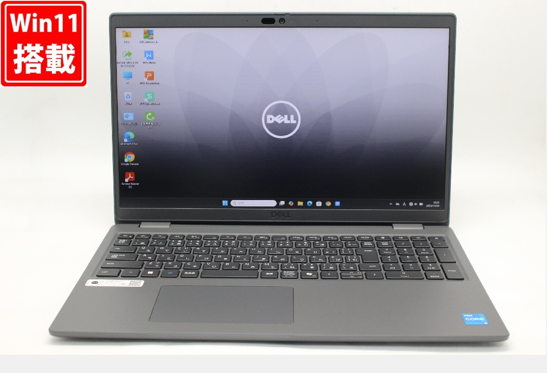 中古美品 フルHD 15.6型 DELL Latitude 3550 Win11 10コア 第13世代 i5-1345U 16GB NVMe 256GB-SSD カメラ 無線Wi-Fi6 Office付き 管:1815w拍卖