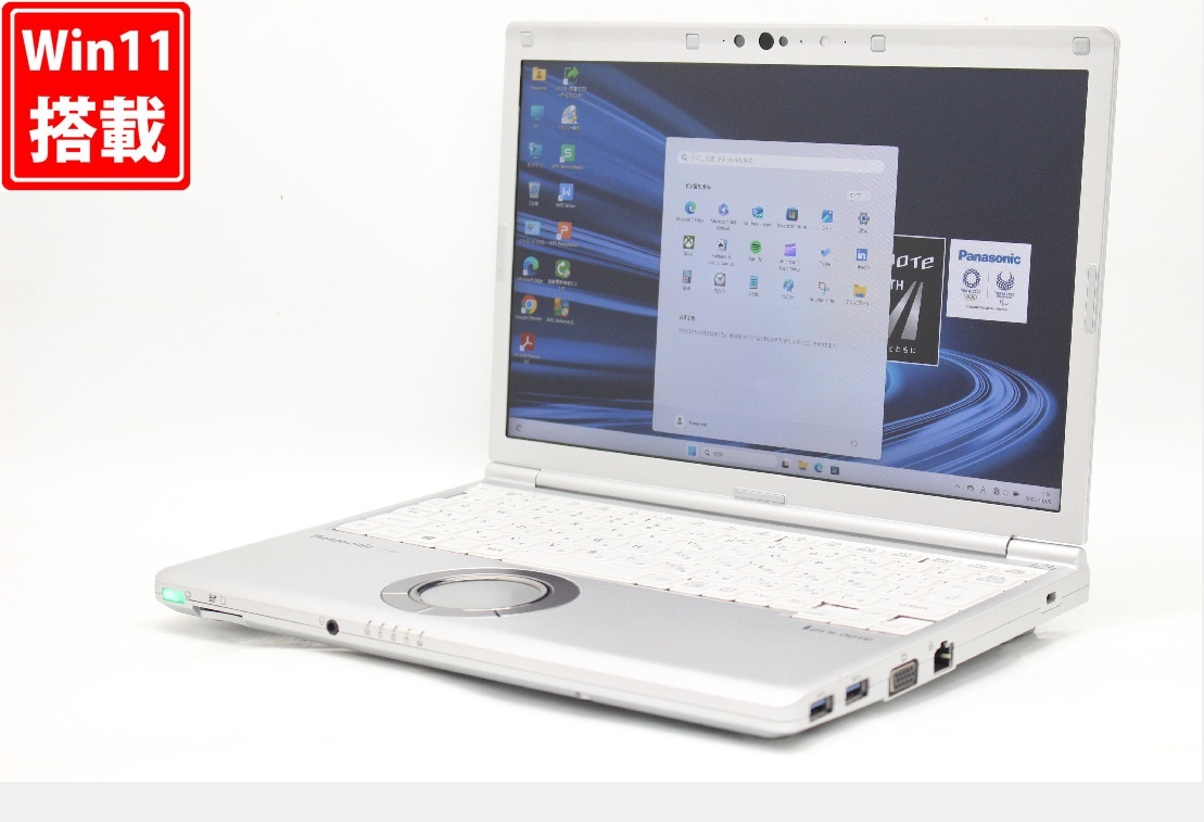 中古 フルHD対応WUXGA 12.1型 Panasonic Let's Note CF-SV1RDLVS Windows11 i5-1145g7 16GB NVMe 256GB カメラ Wi-Fi6 Office付き 管:1025r拍卖