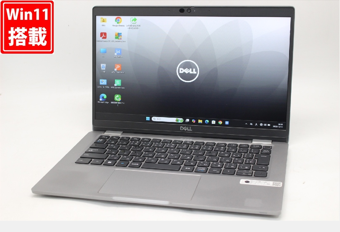 中古良品 フルHD タッチ 13.3型 DELL Latitude 5330 Win11 10コア 第12世代 i7-1265U 16GB NVMe 256GB-SSD カメラ Wi-Fi6 Office付き 0934w拍卖