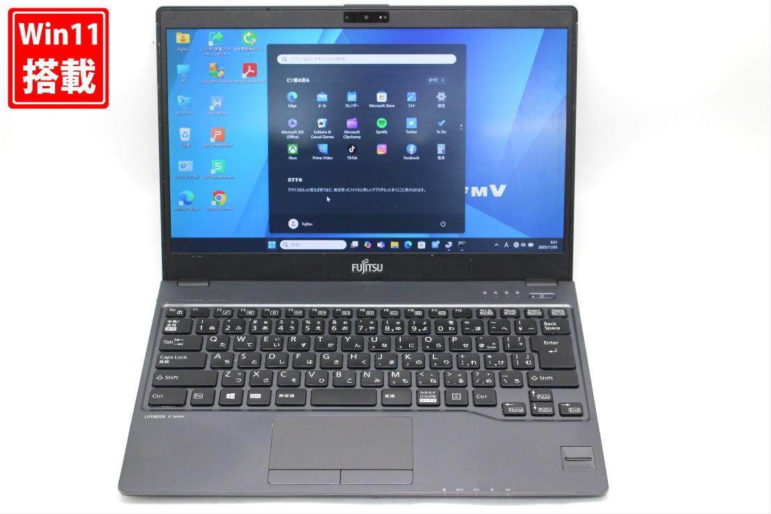 中古 フルHD 13.3型 Fujitsu LIFEBOOK U938S Windows11 第8世代 i5-8350u 8GB 256GB-SSD カメラ 無線 Office付き 中古パソコン 管:1112s拍卖