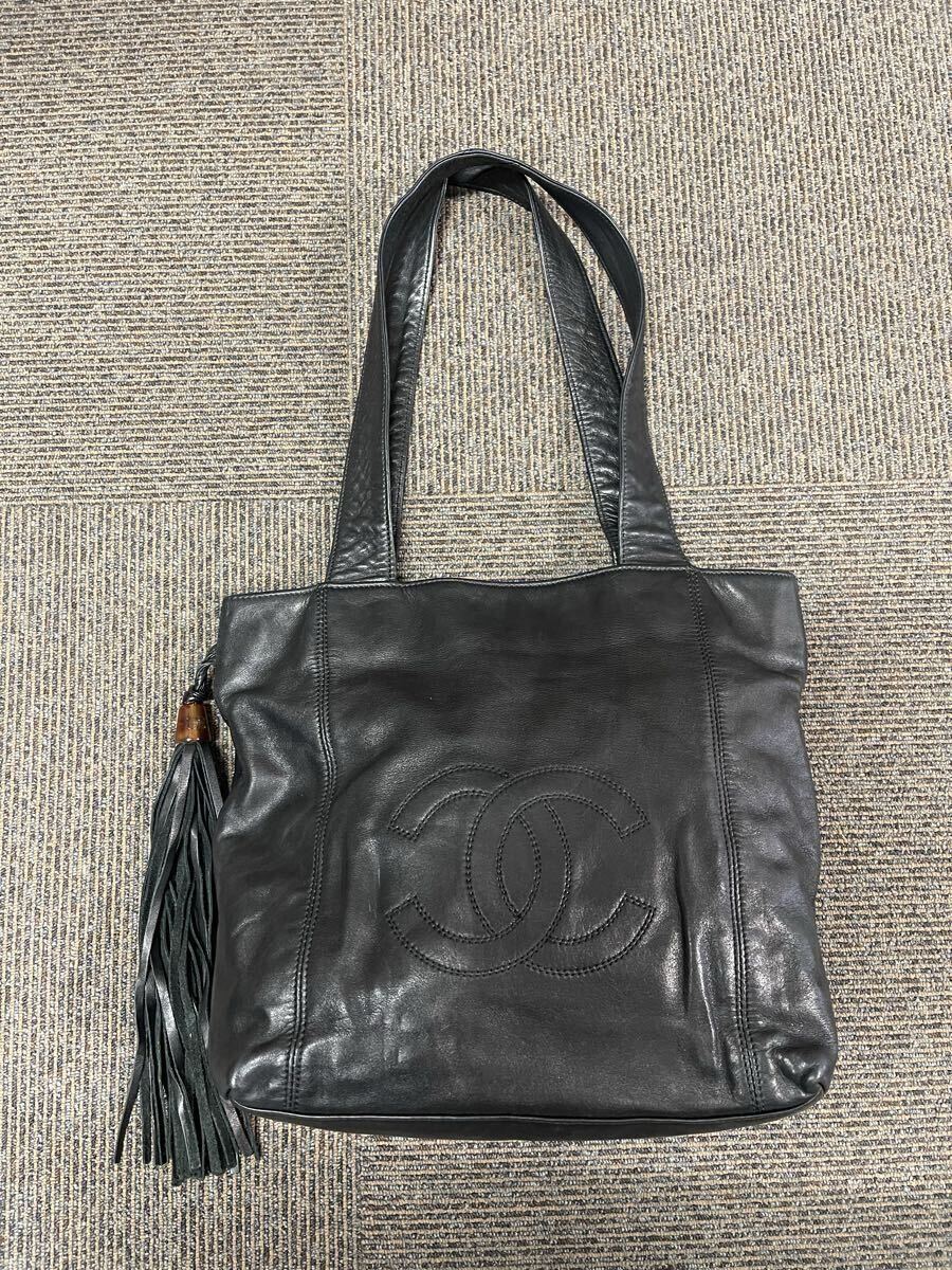 1000円~正規品 美品 シャネル CHANEL ビックココマーク フリンジ付き ショルダーバッグ 黒色 シリアルシールあり ヴィンテージ b-18拍卖