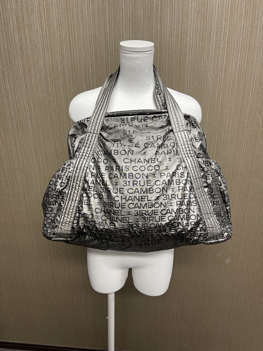 1000円~正規品 シャネル CHANEL ココマーク リミテッドショルダーバック シルバー ヴィンテージ B-42拍卖