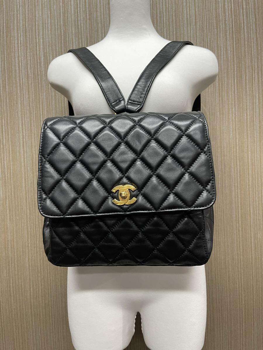 未使用近い!正規品 極美品 CHANEL シャネル マトラッセ ココマークターンロック ラム リュックサック 黒 シリアルシールあり ヴィンテージ拍卖