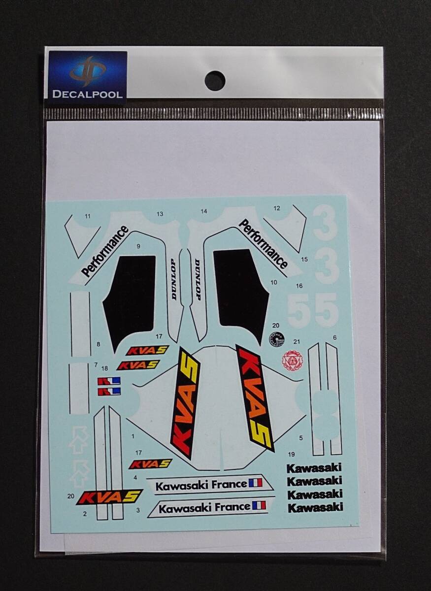 タミヤ 1/12 カワサキ Kawasaki KR1000F 耐久レーサー 1981 デカールのみ DECALPOOL拍卖