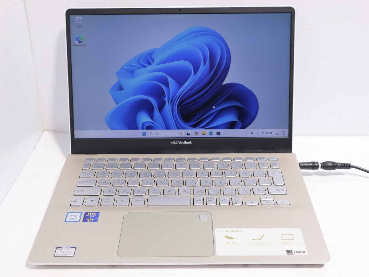 80☆ASUS VivoBook S430U Core i3-8130U 2.20GHz/RAM 4GB/HDD 1TB☆3D-154拍卖