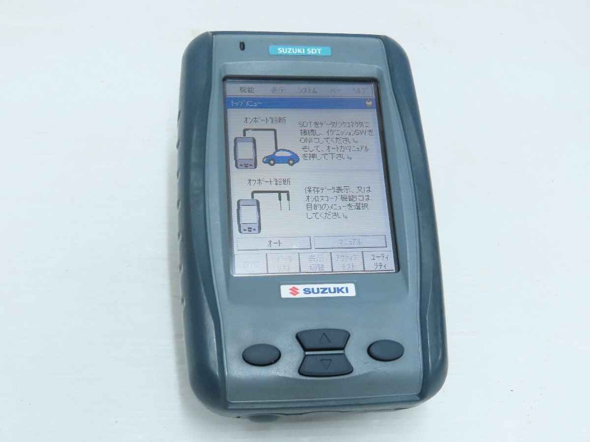 60☆SUZUKI スズキ SDT OSCILLOSCOPE JACKET オシロスコープ DN-IT2-001☆1113-435拍卖