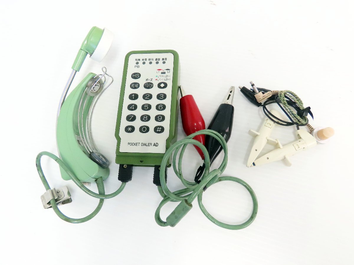 60☆東名通信工業 ポケットダイヤラAD AC00-1164JP/線路試験用送受器 ブレスト LTTR 3790-2◇1115-725拍卖