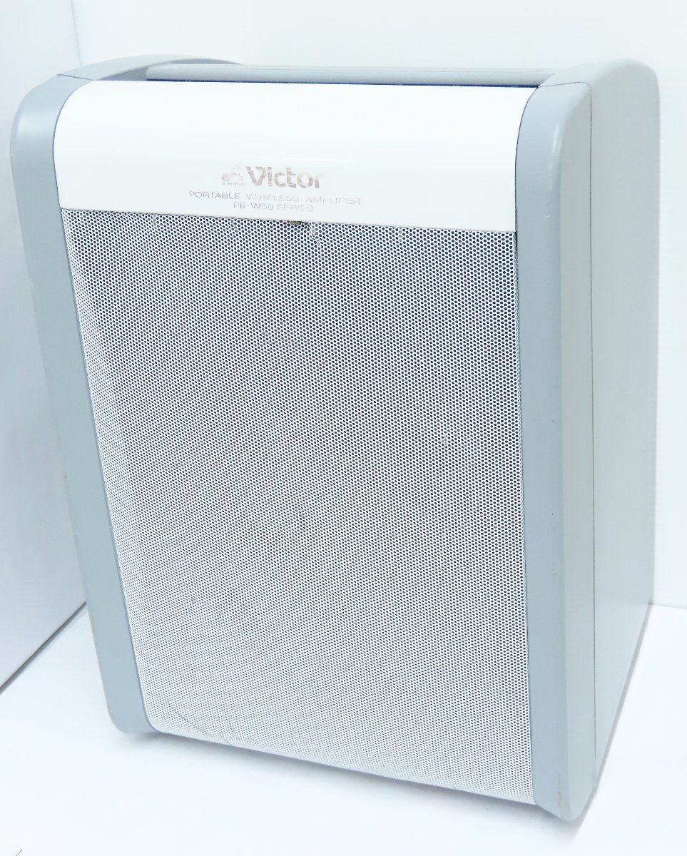 140☆Victor ビクター ポータブル ワイヤレスアンプ PE-W50 SERIES PE-W51SCD(B)? ◇1107-406拍卖