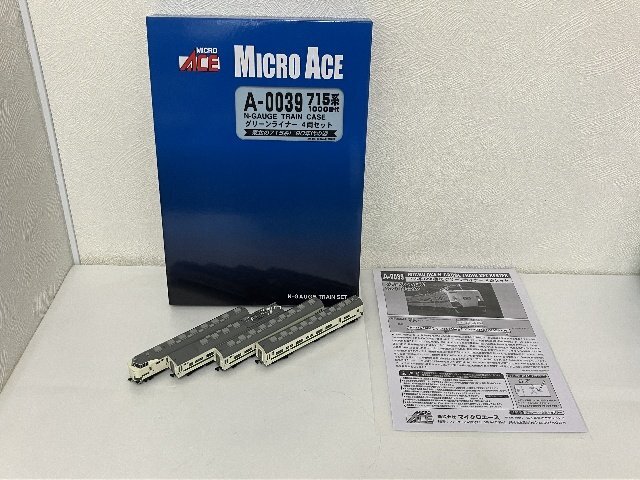 MICROACE/マイクロエース A-0039 715系1000番台 グリーンライナー 4両セット Nゲージ Ж 74415-4拍卖