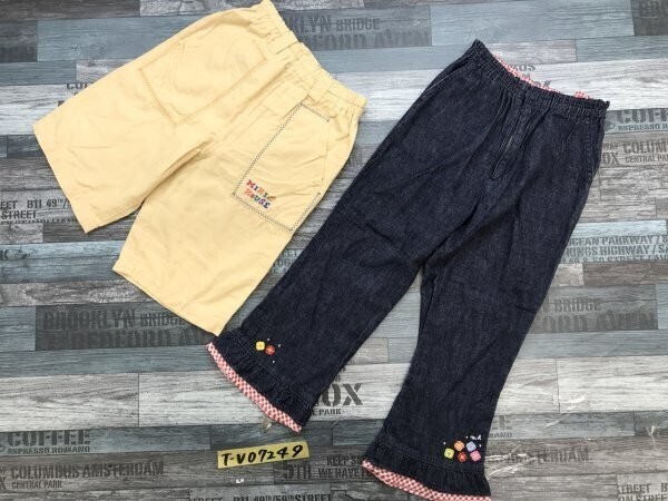mikihouse ミキハウス キッズ 半ズボン・長ズボン 2点セット まとめ売り 130 ベージュ・ネイビー拍卖