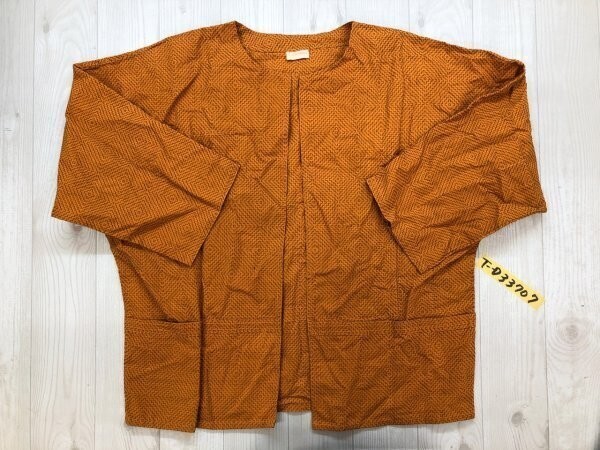 美品!Lakshmi メンズ レディース 総柄 刺繍 ダブルポケット 幾何学模様 和服 七分袖 カットソー オレンジ緑拍卖