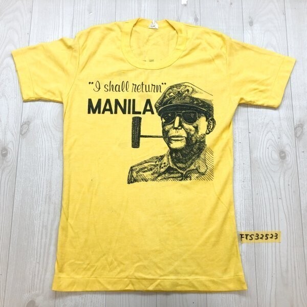 EL メンズ MANILA MABUHAY ASTA プリント 半袖Tシャツ 黄色拍卖