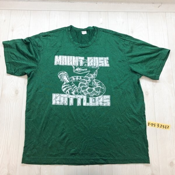 SPORT-TEK メンズ アナコンダ ヘビプリント ポリエステル 半袖Tシャツ L 緑拍卖