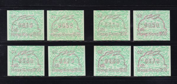 印字切手 自動化切手 香港 兎 No1 No2 4額面セット 未使用拍卖