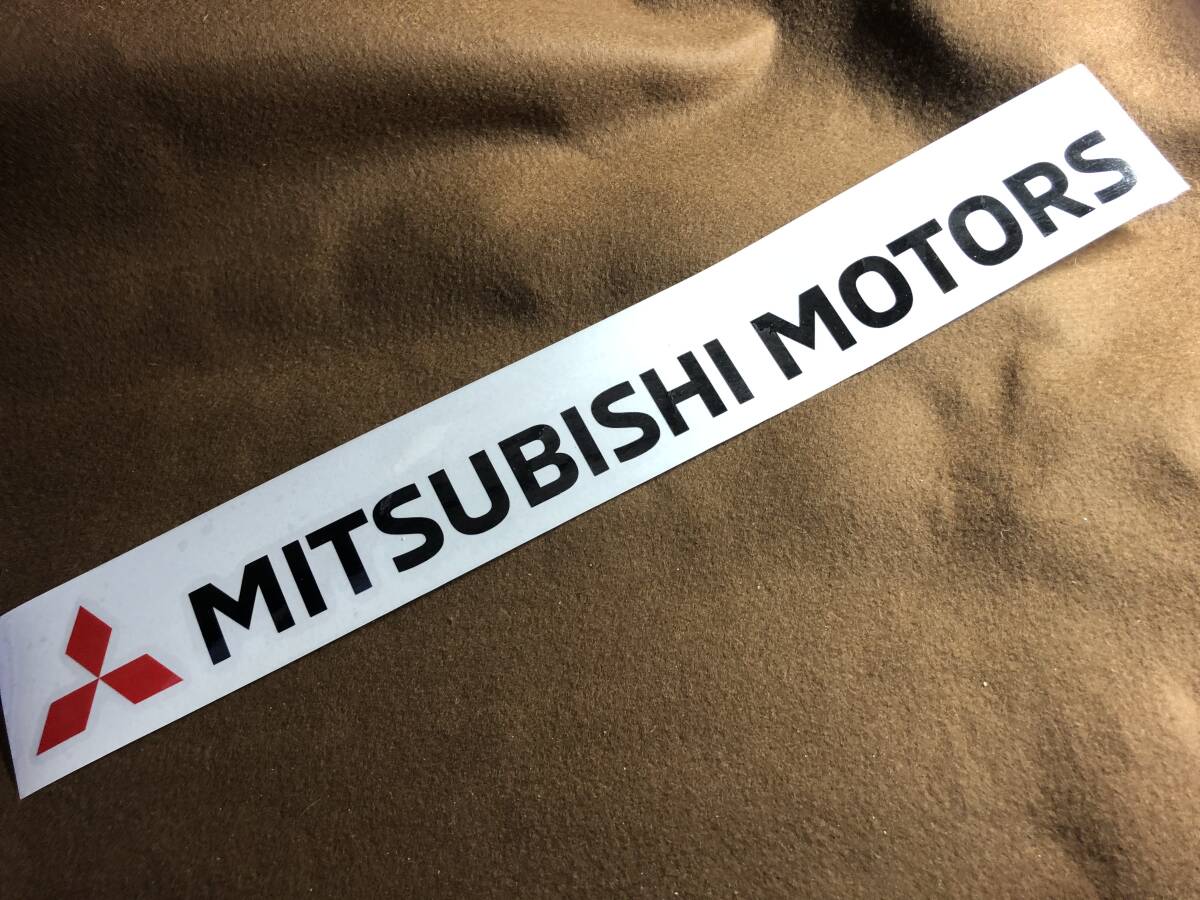 MITSUBISHI MOTORS (三菱自動車)NEW切り文字ステッカー 横30cm拍卖