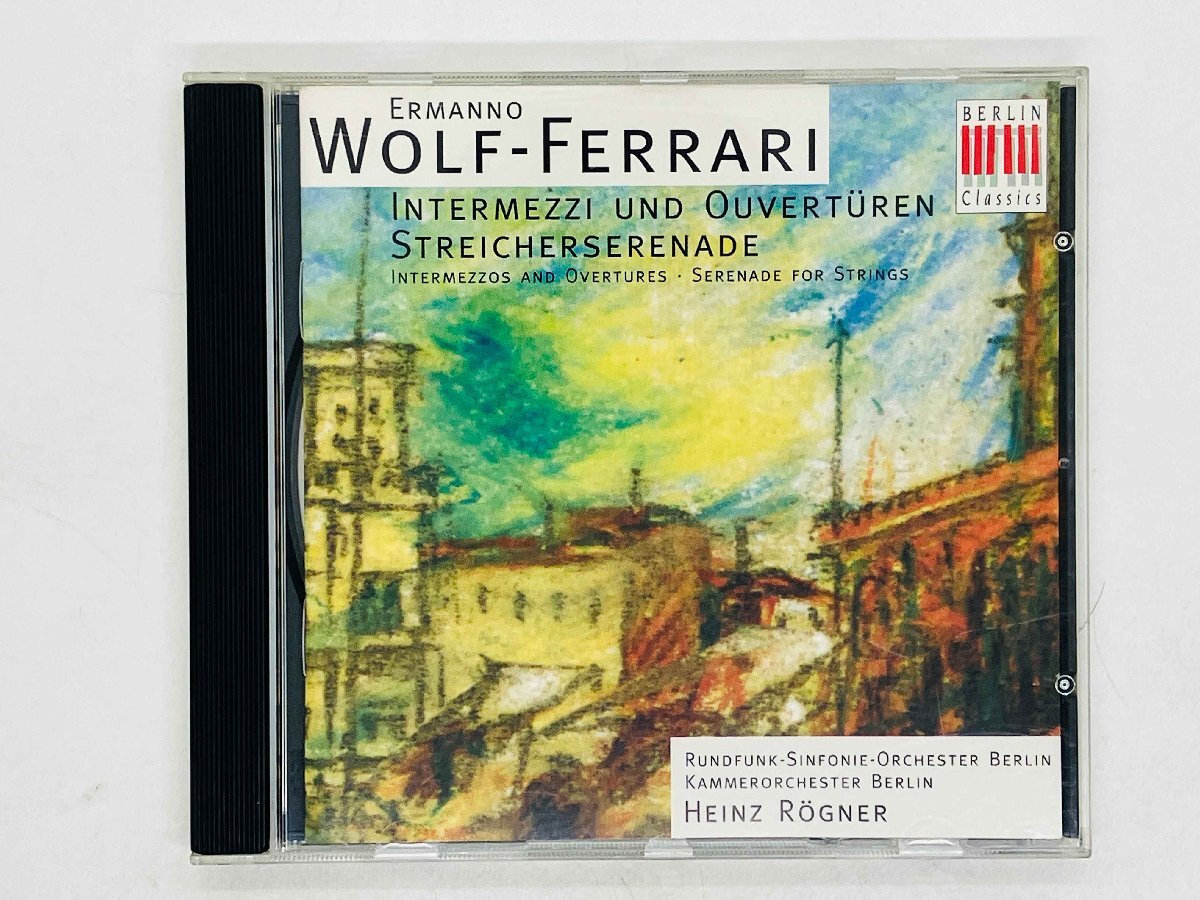 即決CD ヴォルフ=フェラーリ / 弦楽セレナーデ 変ホ長調 / ハインツ・レーグナー / ベルリン室内管弦楽団 WOLF FERRARI 0091772BC H05拍卖