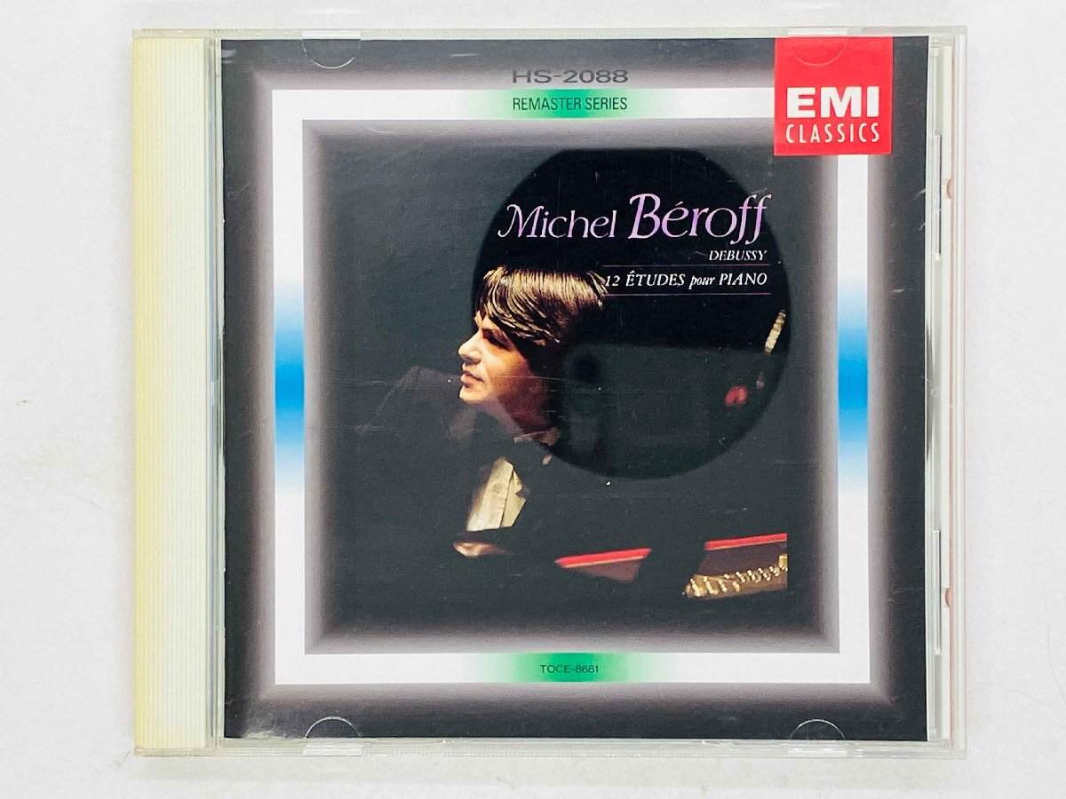 即決CD ドビュッシー / 12の練習曲 全曲 / ベロフ / DEBUSSY / BEROFF 国内盤 TOCE-8681 G02拍卖
