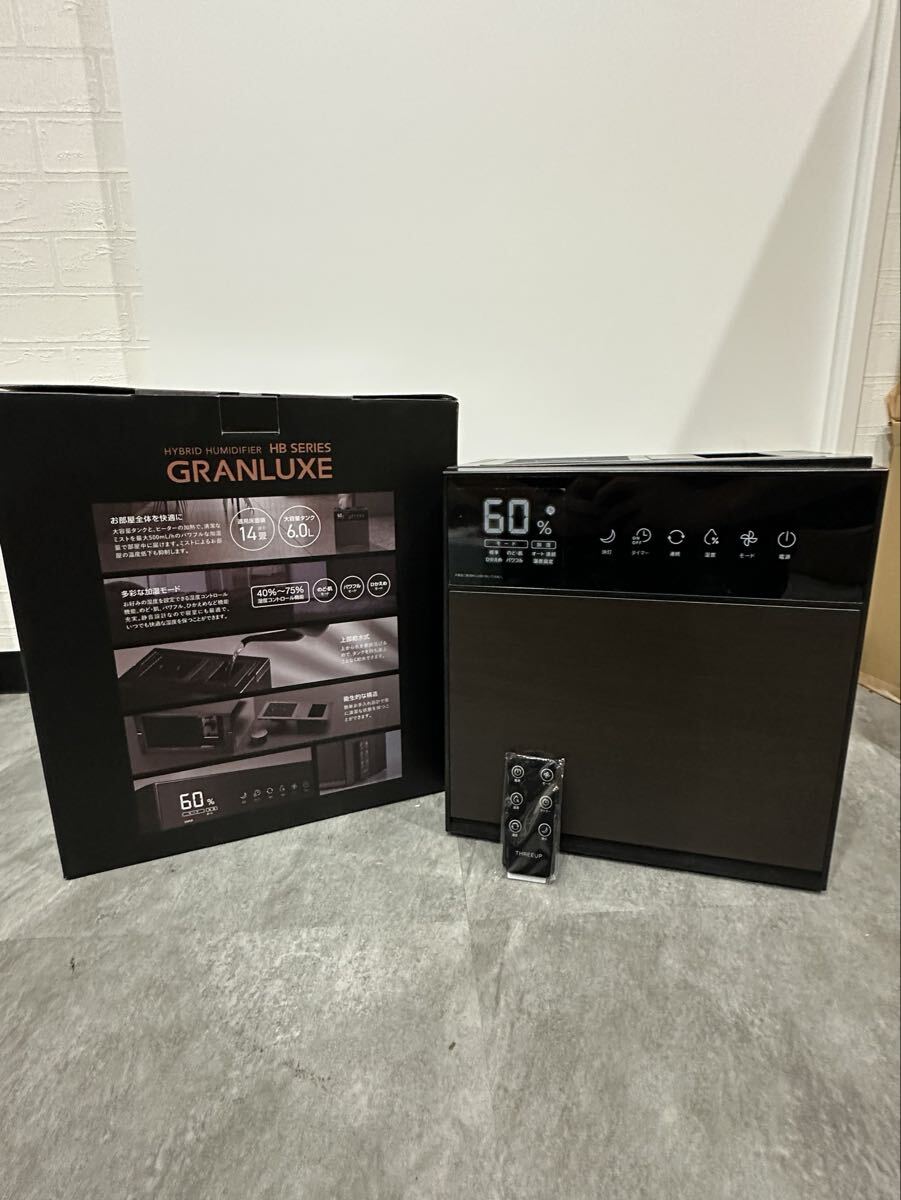 1円スタート 加湿空気清浄機 Panasonic パナソニック ブラック DAIKIN ダイキン F-VXW70 ナノイーX 食品乾燥機 ロジテック拍卖