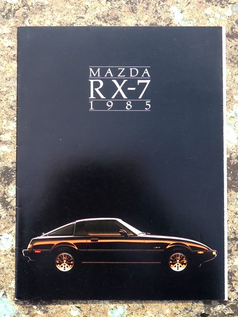 1985 マツダ RX-7 SA22 カタログ 北米カナダ仕様 英語拍卖