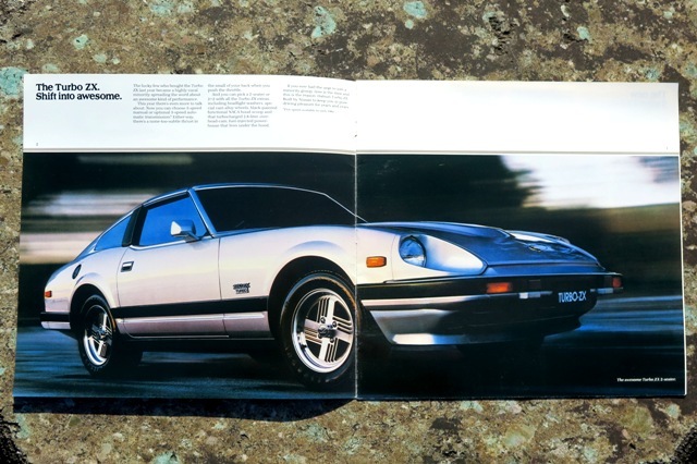 1981 Datsun Nissan 280-ZX S-130Z ダットサン フェアレディ 130Z 北米仕様 カタログ 拍卖