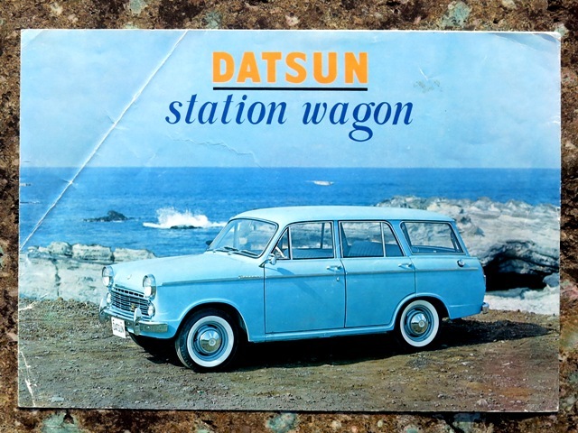 ダットサン Datsun Bluebird P312 station wagon 北米仕様 カタログ 英文 ステーションワゴン Datsun NISSAN ニッサン拍卖