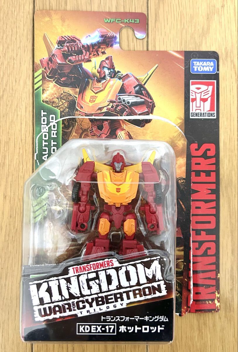 トランスフォーマー キングダム EX-17 ホットロッド 武器欠品拍卖