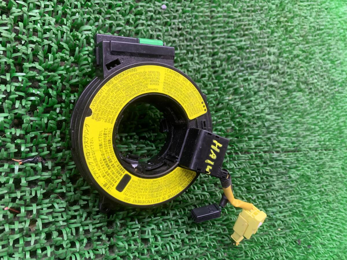 即決値段 動作OK Z8-4 三菱 i アイ HA1W スパイラルケーブル コンタクトリング エアバック未展開拍卖