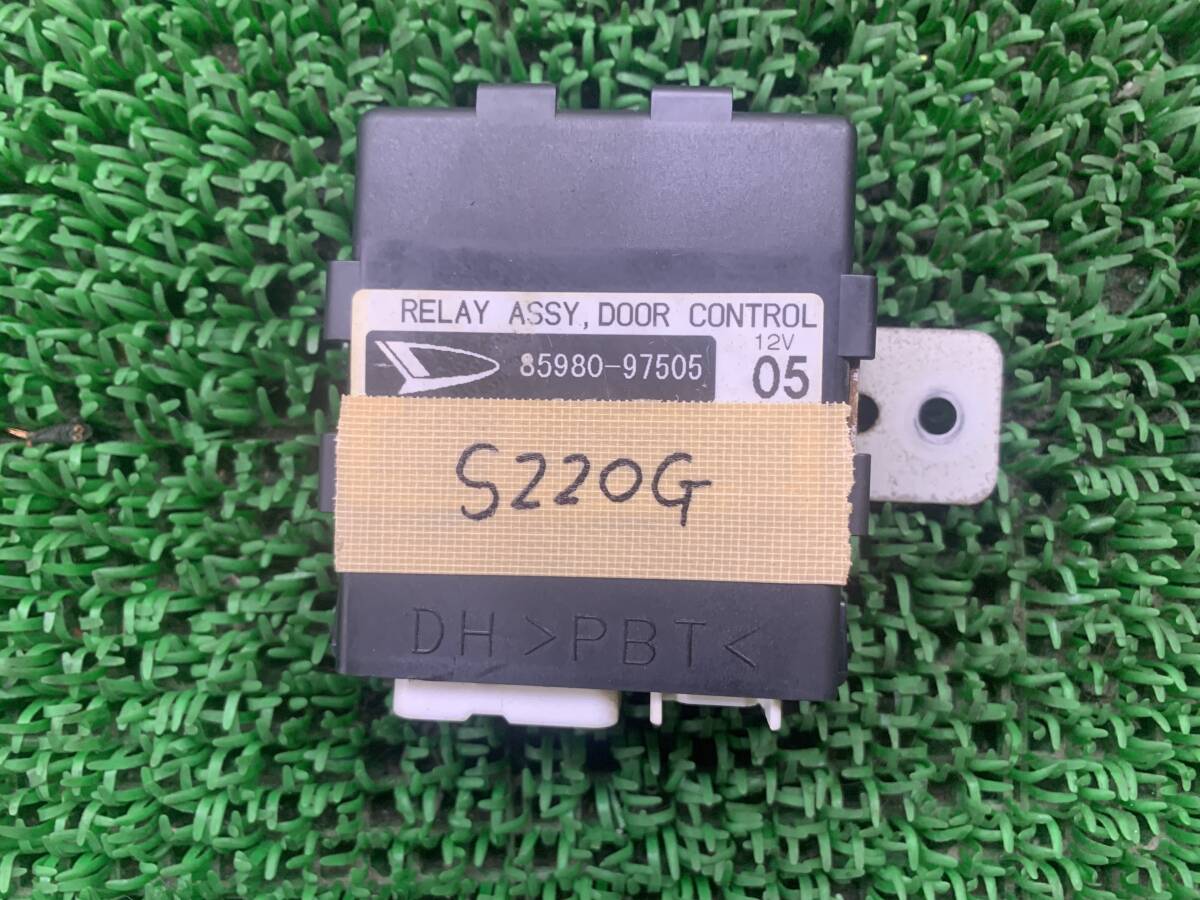 即決値段 動作OK Z2-1 ダイハツ アトレーワゴン S220G S230G 純正 ドアコントロール コンピューター 85980-97505拍卖