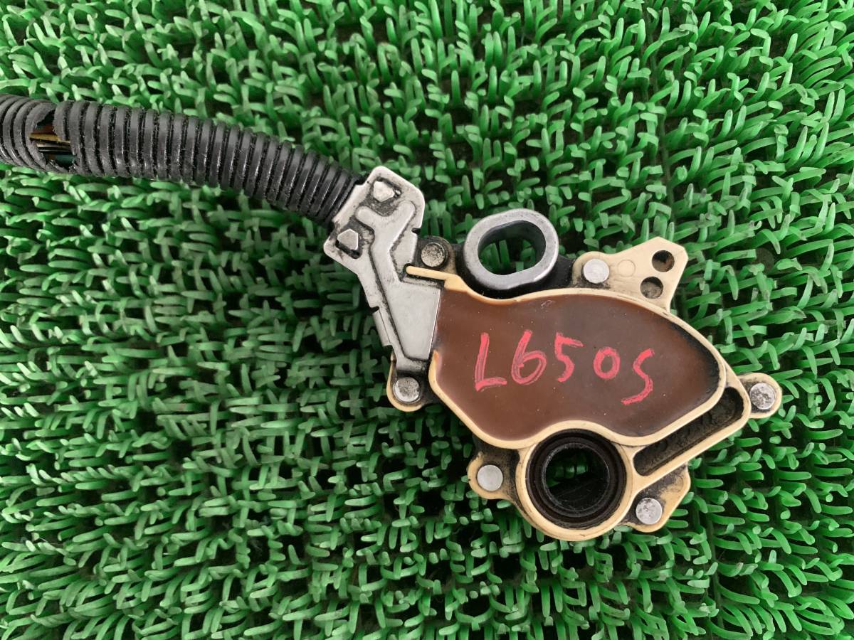 即決値段 動作OK Z5-2 ダイハツ ミラジーノ L650S インヒビター ニュートラルスイッチ コントロール ポジション スイッチ拍卖