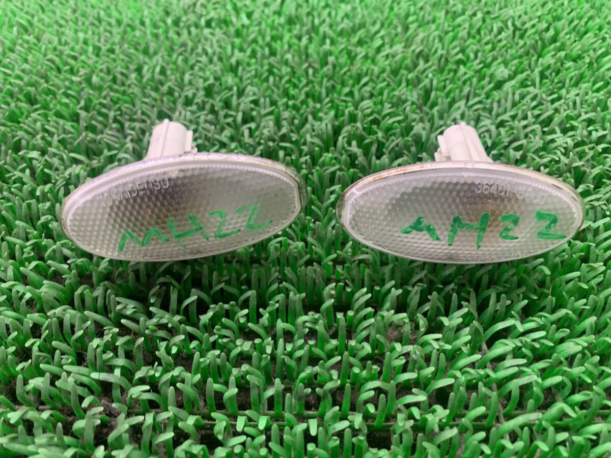 即決値段 Z10-10 スズキ ワゴンR MH21S MH22S フロントフェンダー ウインカー レンズ 左右 サイドマーカー マツダ AZワゴン MJ21S MJ22S拍卖