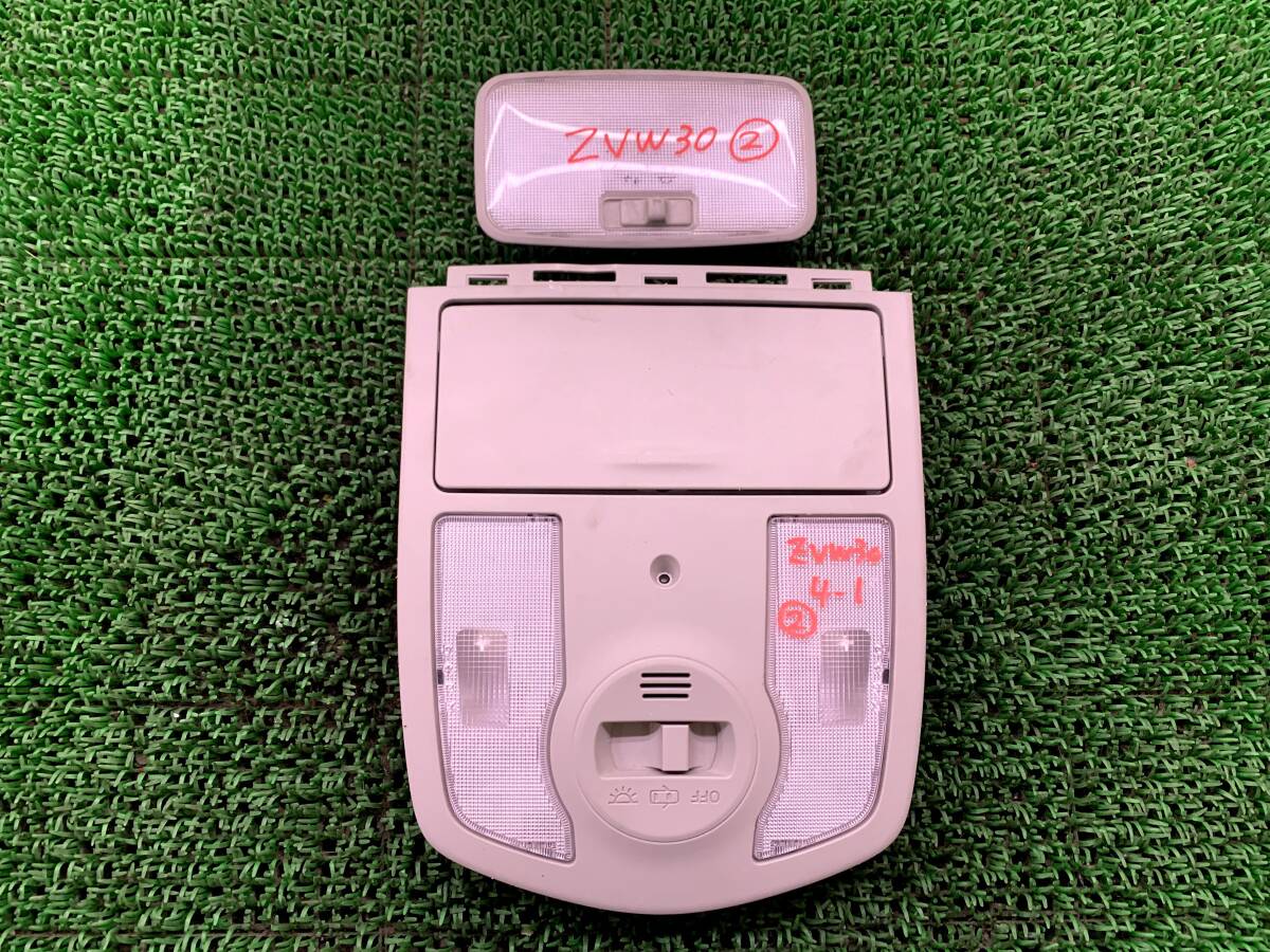 即決値段 Z4-1 トヨタ プリウス ZVW30 ルームランプ ルームライト 室内灯 マップランプ 室内ランプ 小物入れ 2点拍卖