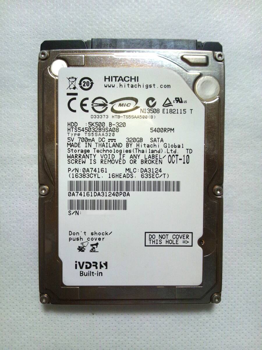 HITACHI iVDRS/iVDR-S Built-in 2.5インチ SATA HDD 320GB 5K500.B-320 CrystalDiskInfo:正常 HD Tune:全クラスタGood拍卖