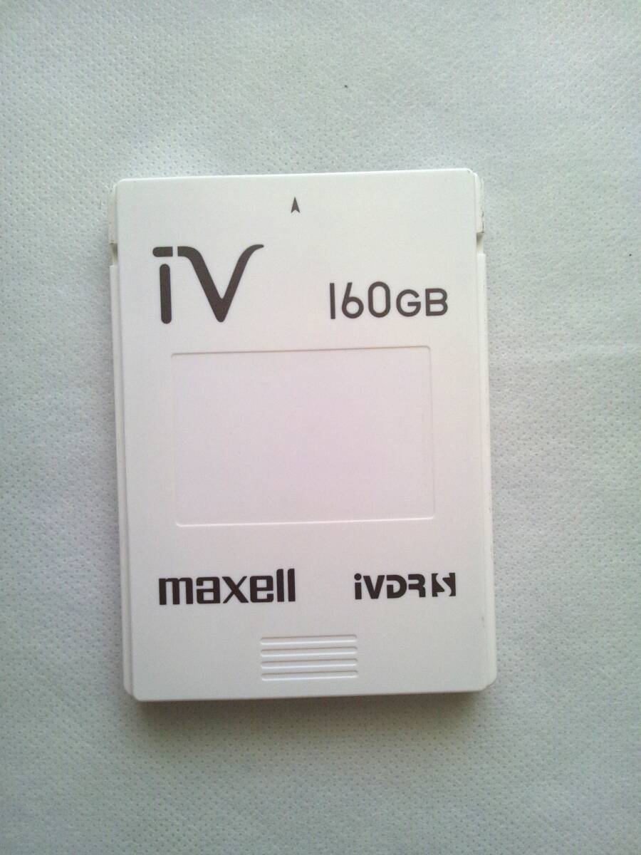 マクセル maxell iV iVDRS/iVDR-S カセット ハードディスク HDD 160GB CrystalDiskInfo:正常 HD Tune全クラスタ:Good拍卖