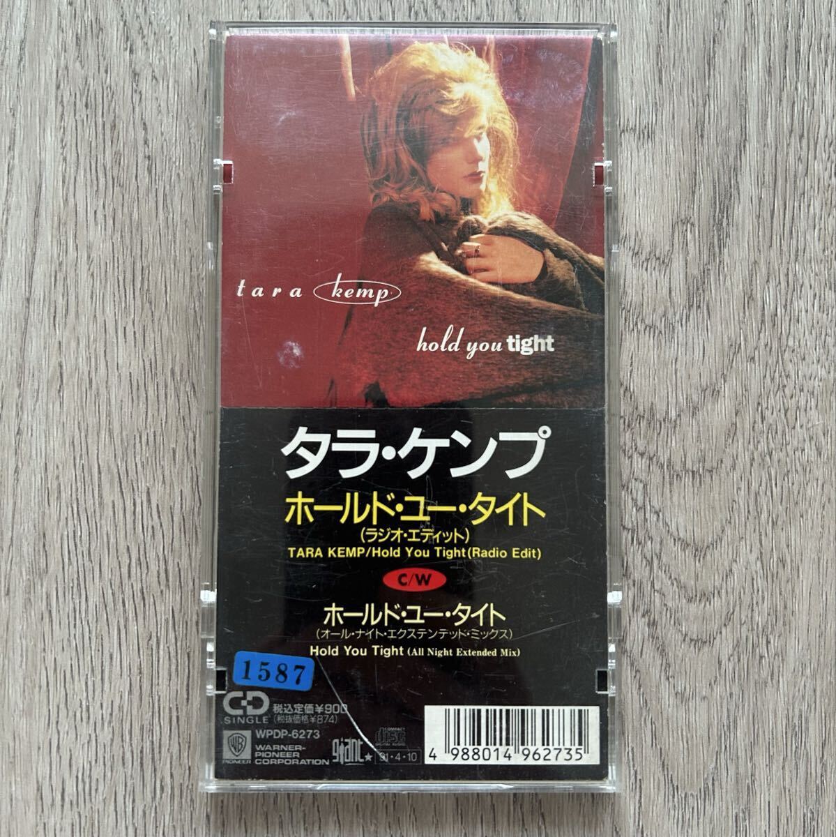 8cm CD Tara Kemp タラ・ケンプ Hold You Tight ホールド・ユー・タイト WPDP-6273 1991年 拍卖