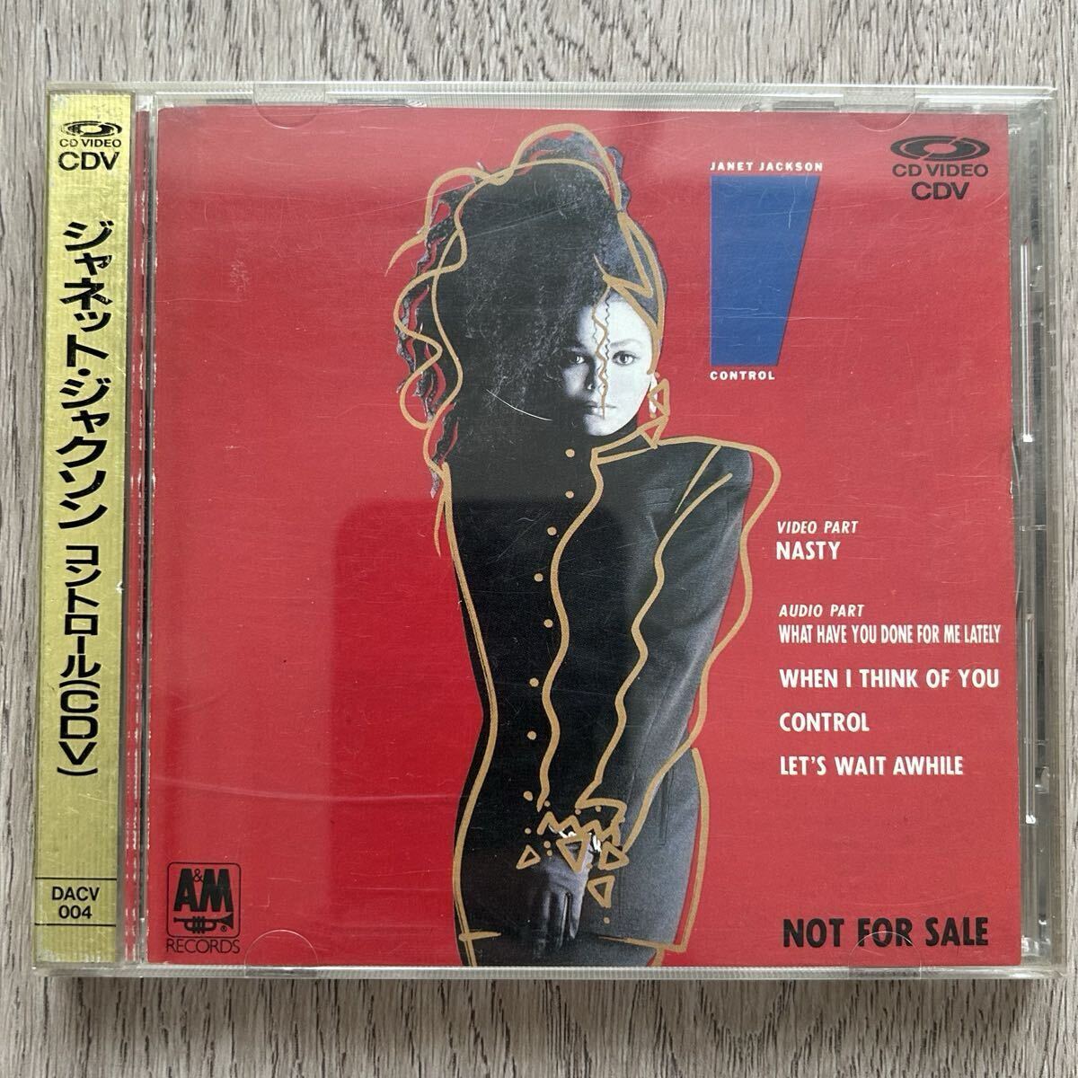 Promo CD ジャネットジャクソン/コントロール Janet Jackson/Control 国内プロモ CDV 非売品 1986年 拍卖