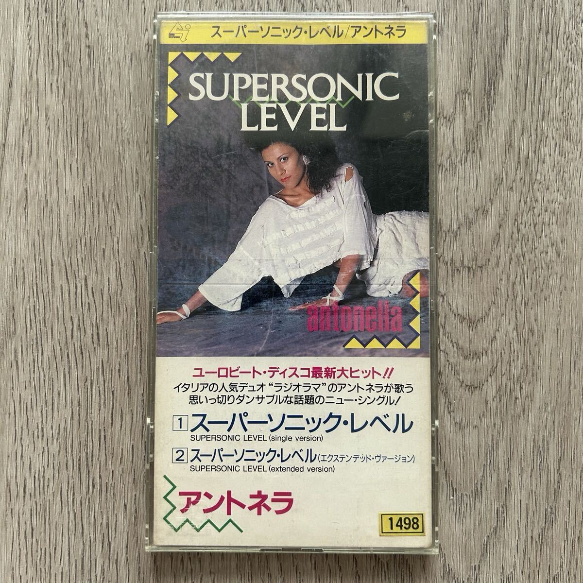 8cm CD Antonella アントネラ Supersonic Level スーパーソニック・レベル S10Y1026 1988年 Radiorama イタロディスコ ユーロビート拍卖