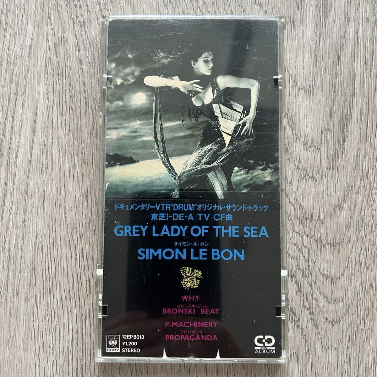 8cm CD Simon Le Bon サイモン・ル・ボン Grey Lady Of The Sea 12EP8013 1988年 Bronski Beat Propaganda Duran Duran デュラン・デュラン拍卖