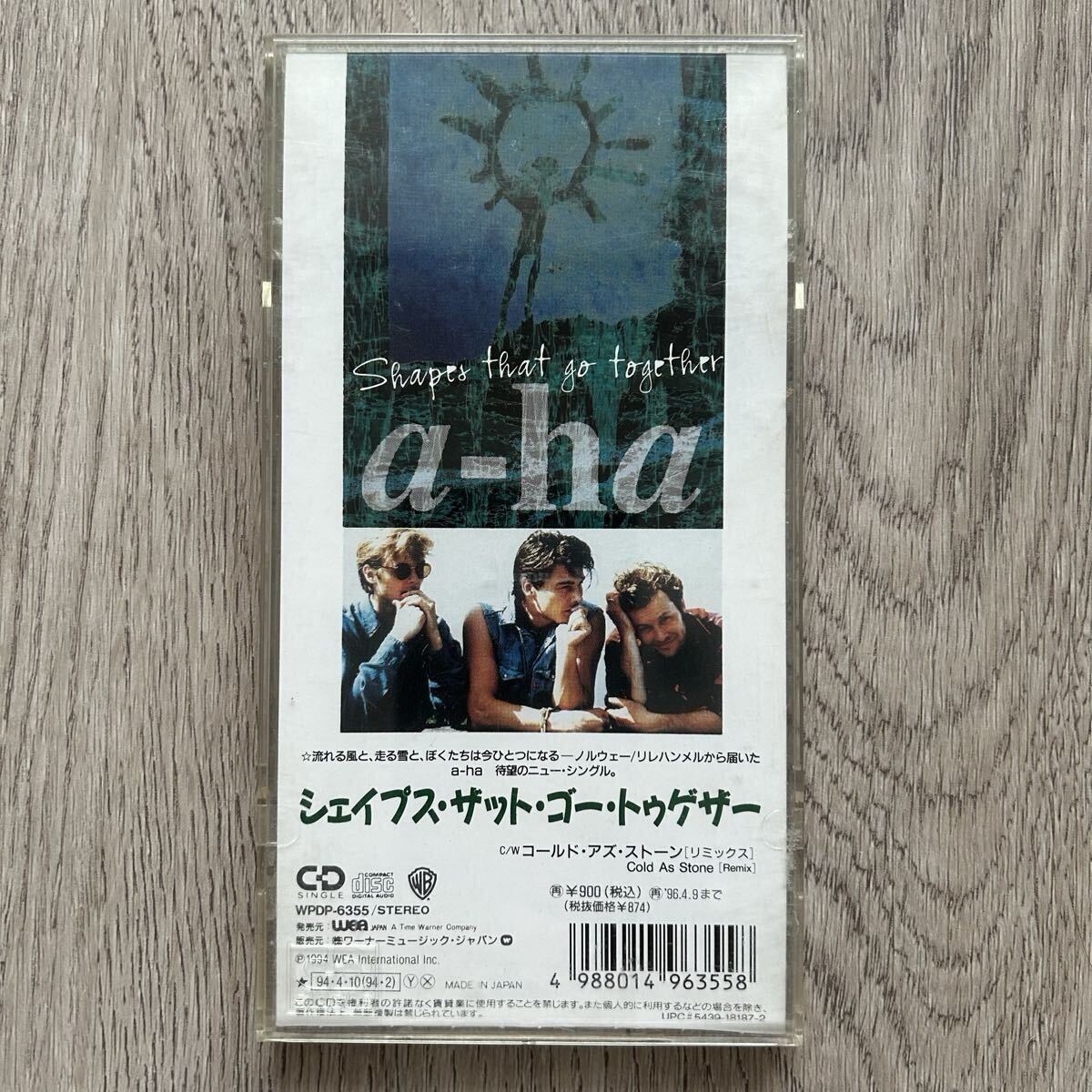 8cm CD a-ha アーハ Shapes That Go Together シェイプス・ザット・ゴー・トゥギャザー WPDP-6355 1994年拍卖