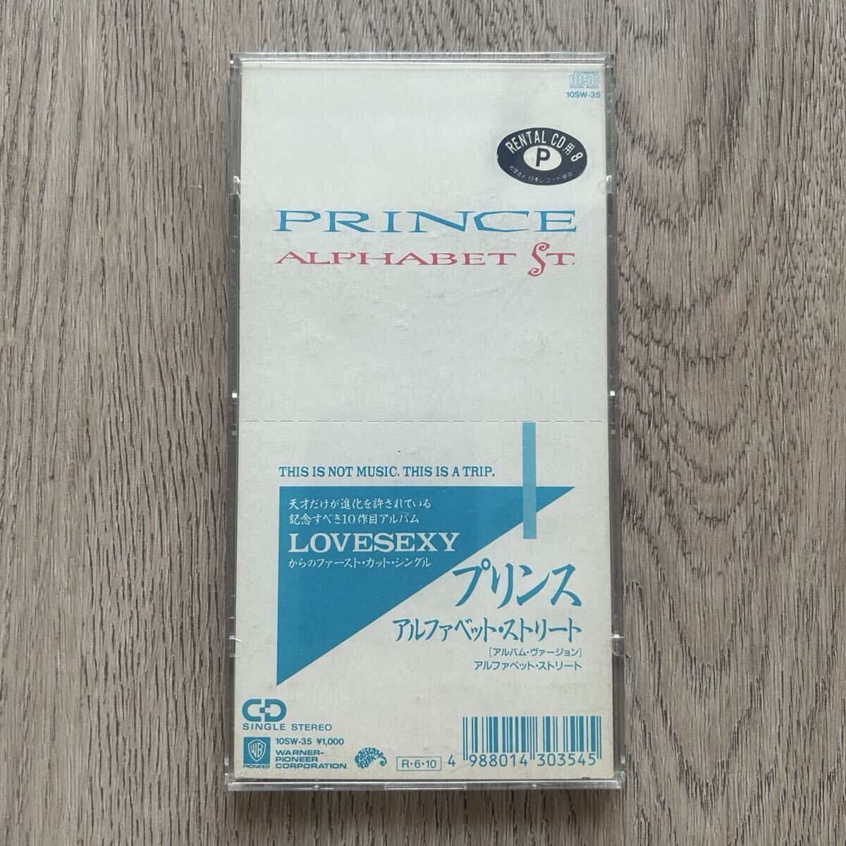 8cm CD Prince プリンス Alphabet St. アルファベット・ストリート 10SW-35 1988年 Lovesexy拍卖