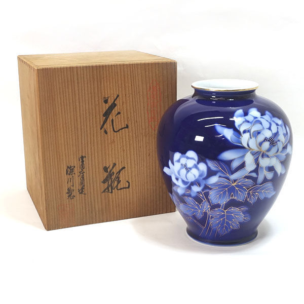 ★ 深川製磁 花器 深川製磁 花瓶 (0220537607)拍卖