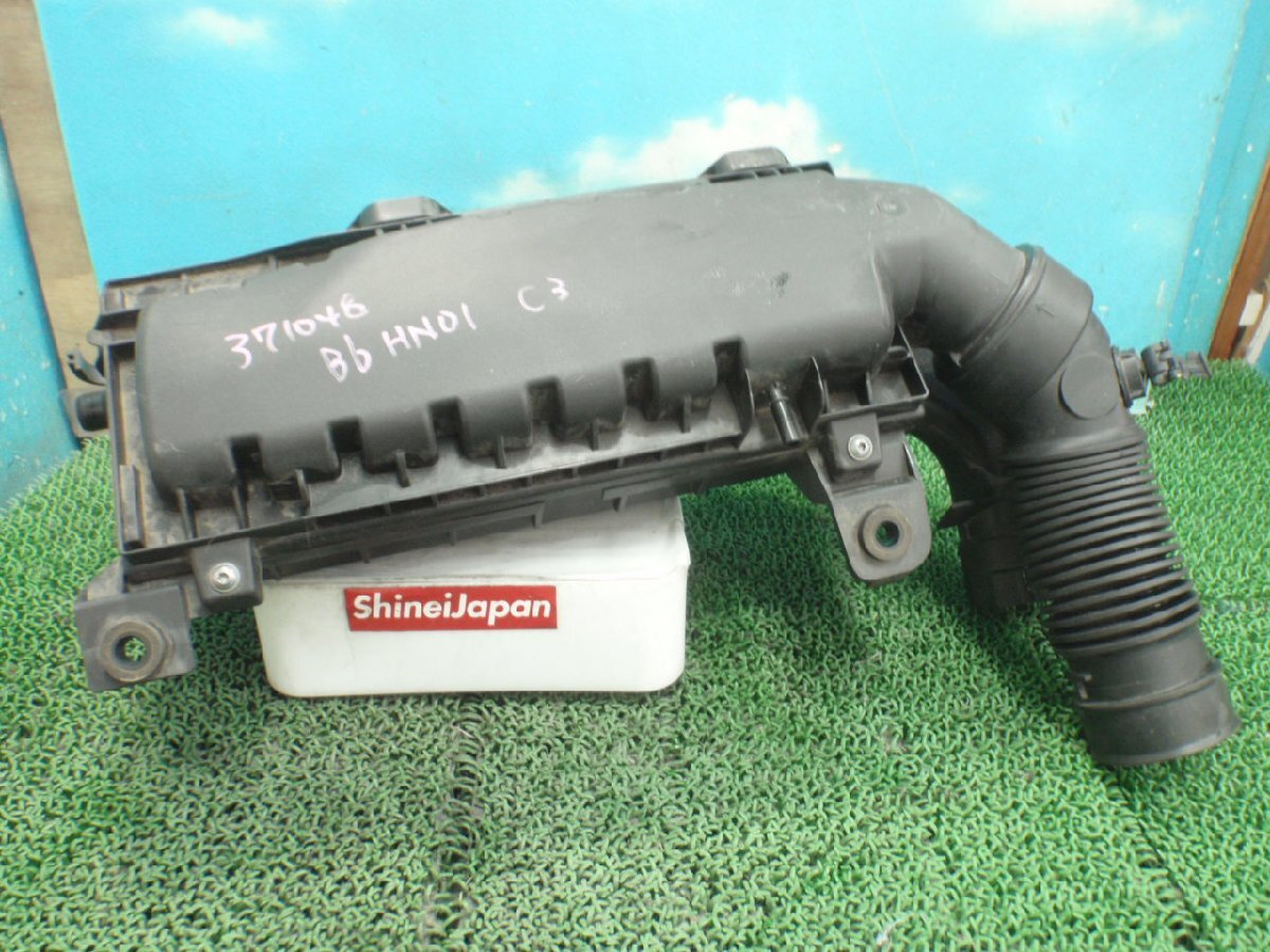 B6HN01 シトロエンC3 エアクリーナー ボックス 9805057080 371048JJ拍卖