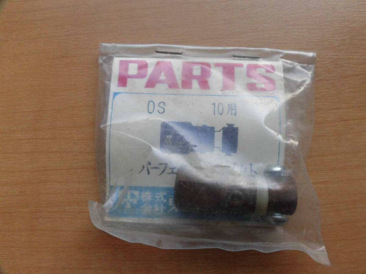 ★東京堂模型★パーフェクト・ジョイント・OS10用★拍卖