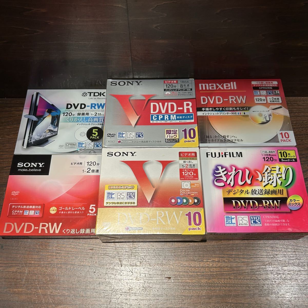 ◇未開封50枚セット◇ ◇送料無料◇ DVD-RW DVD-R 120分 SONY ソニー maxell TDK FUJIFILM拍卖