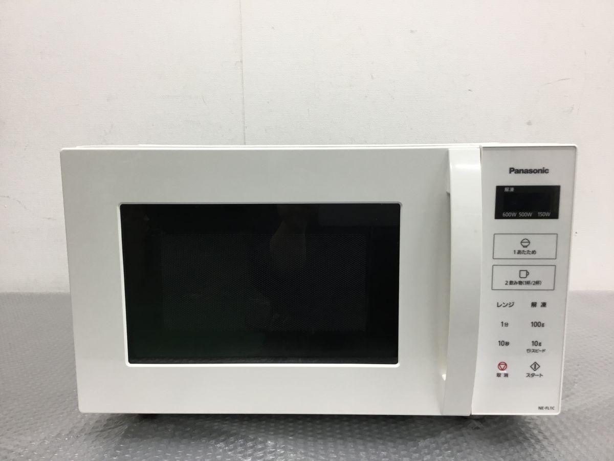 DA060-140 Panasonic 電子レンジ NE-FL1C-W 2024年製 通電確認済 パナソニック 家電 電化製品 キッチン用品 中古 現状品拍卖
