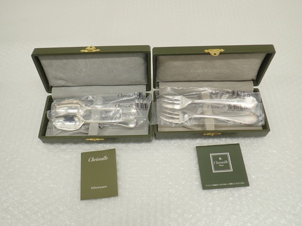 K092-60 内袋未開封・未使用 Christofle クリストフル PERLES (パール) スプーン2本/フォーク2本 OC刻印 シルバーコーティング 箱入拍卖