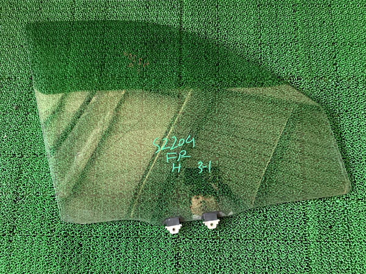 ●即決値段● Z3-1 ダイハツ アトレー S220G S230G フロント ドア ガラス 右 フロント右 運転席側 FR 前右拍卖