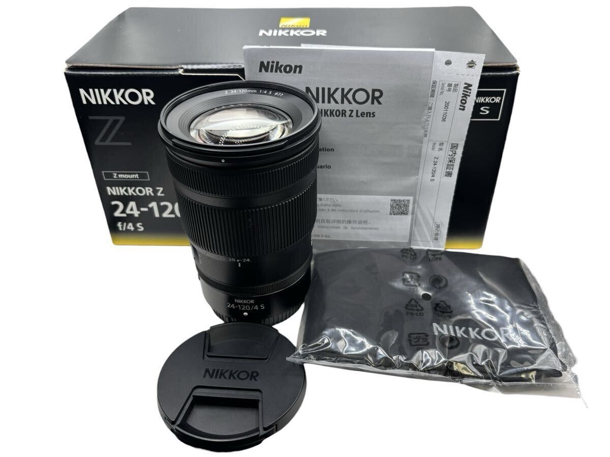 「みんカメ」226 防湿庫保管 極美品 Nikon ニコン NIKKOR Z 24-120mm f/4 S Z 24-120/4 S Zマウント レンズ拍卖