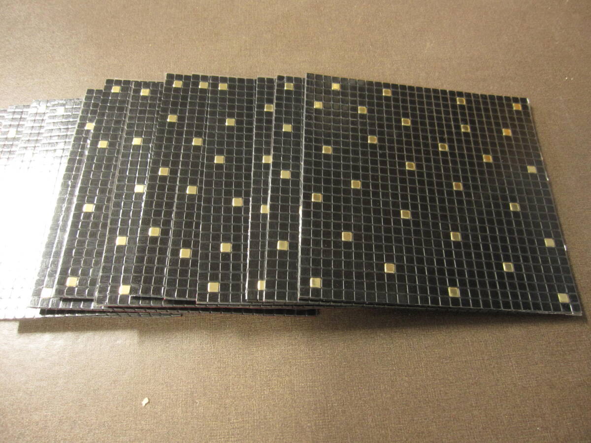 シンコールモザイカ 新品 13枚で\11700税込、送料無料拍卖