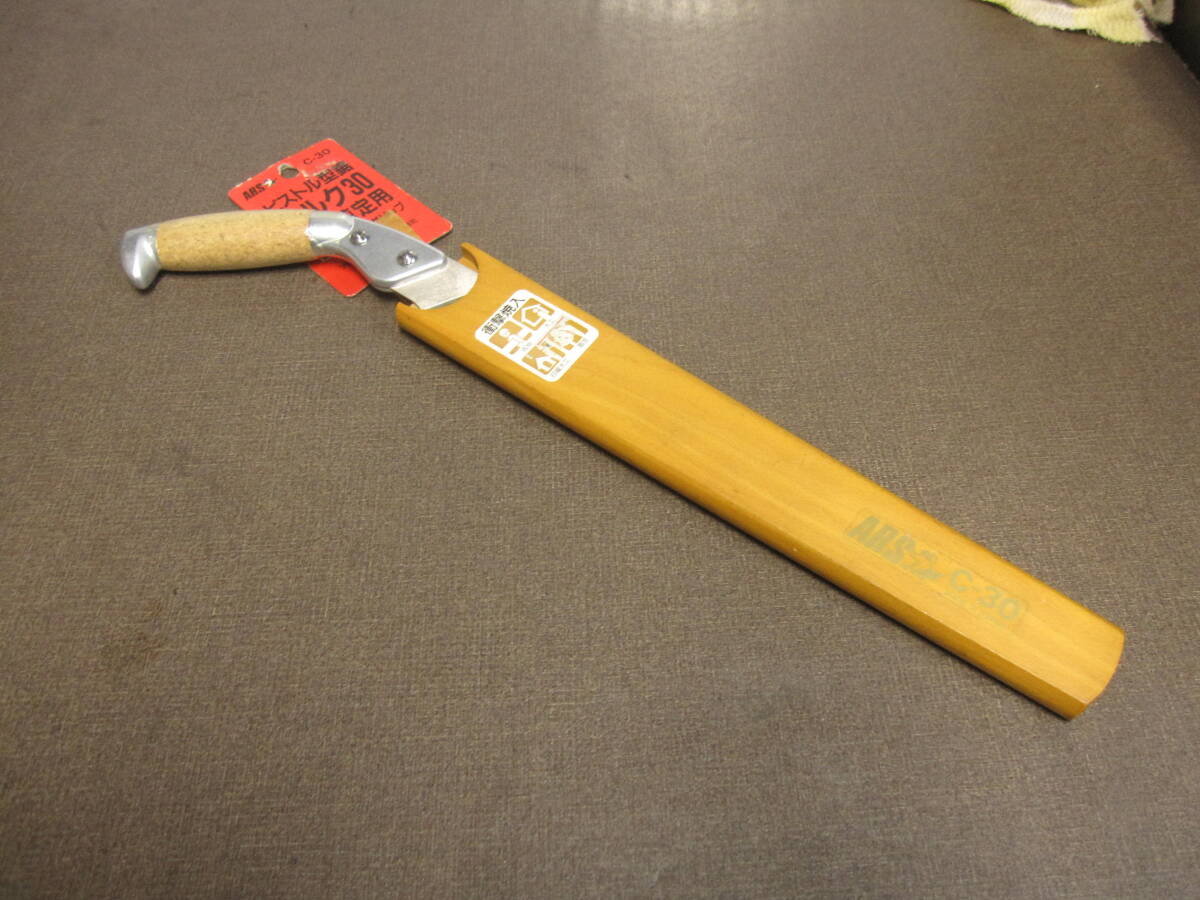 アルスコーポレーション ピストル型鋸 コルク30 生木剪定用 替刃式 未使用 1個\2000税込、送料無料 拍卖